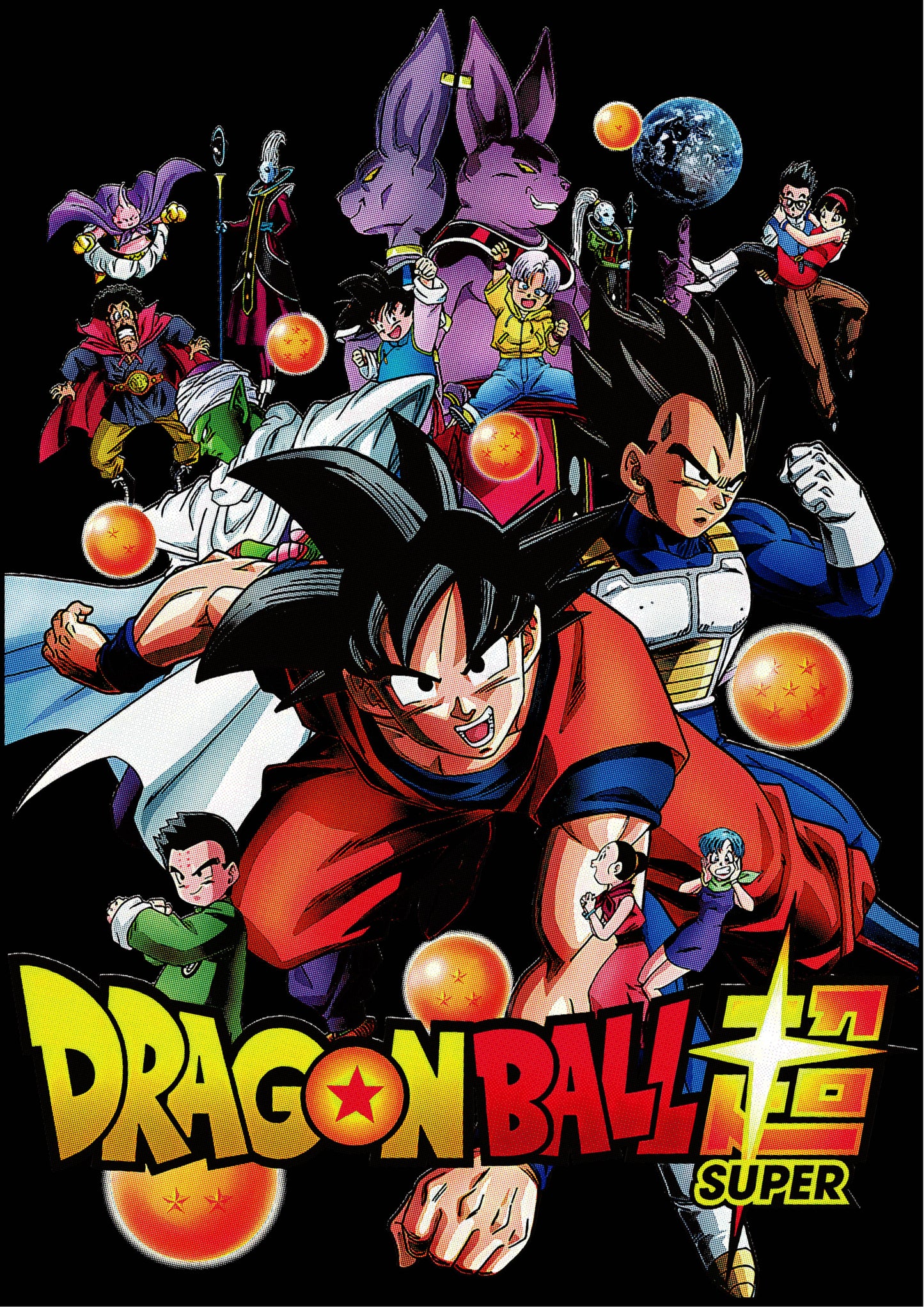 Dragon Ball Super — Full Cast Cinematic Poster