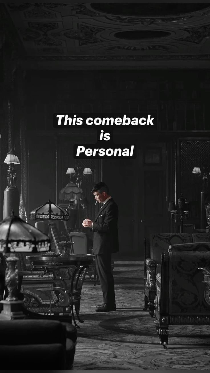 This Comeback is Personal — Dark Motivational Poster