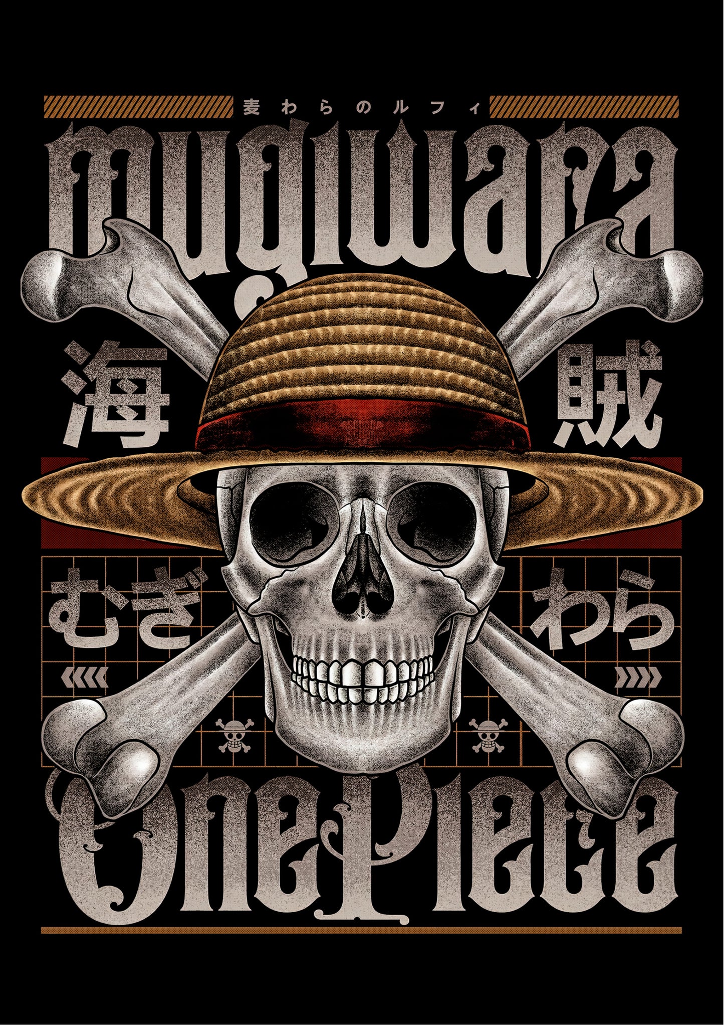 One Piece — Mugiwara Skull Straw Hat Pirates Poster